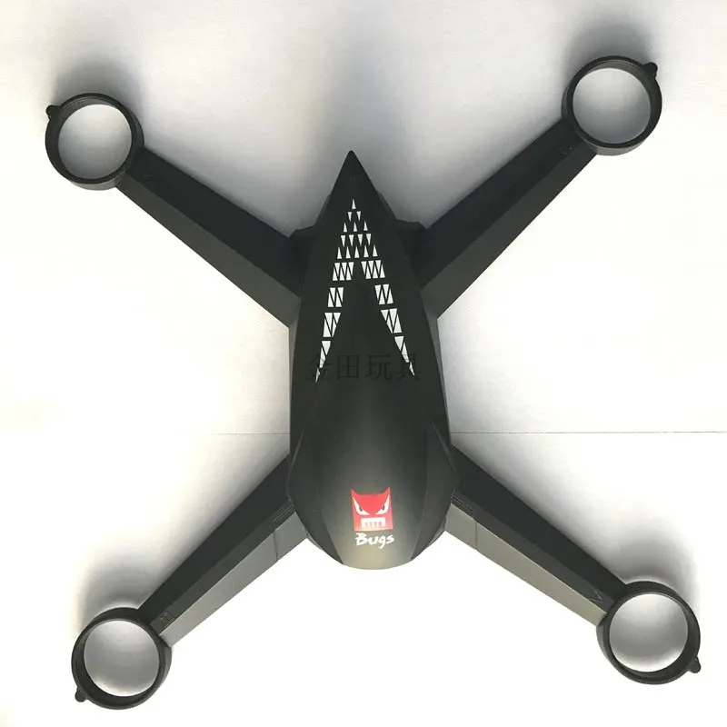 MJX B5W Bugs 5W RC Quadcopter Drone parts motor propeller blade Корпус приемника ESC Дистанционное зарядное