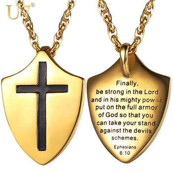 

U7 The Armor Of God Shield Necklace Pendant Stainless Steel Cross Bible Shield Man Faith Jewelry Gift Water-wave Chain 22" P1220