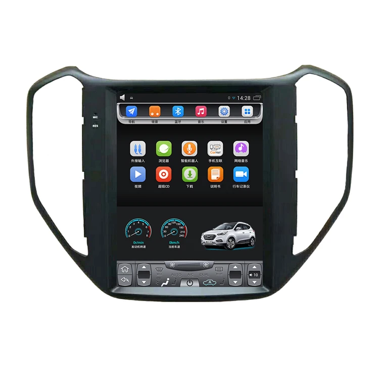 

2016-2018 CCAG Changan CX70 10.4 inch Tesla Vertical touch Screen Android Car GPS Navigation multimedia Video Bluetooth Wifi