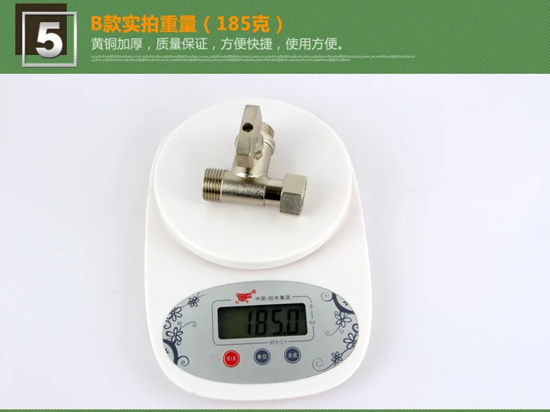 Juntas Ao Vivo, Interruptor De 2 Vias,