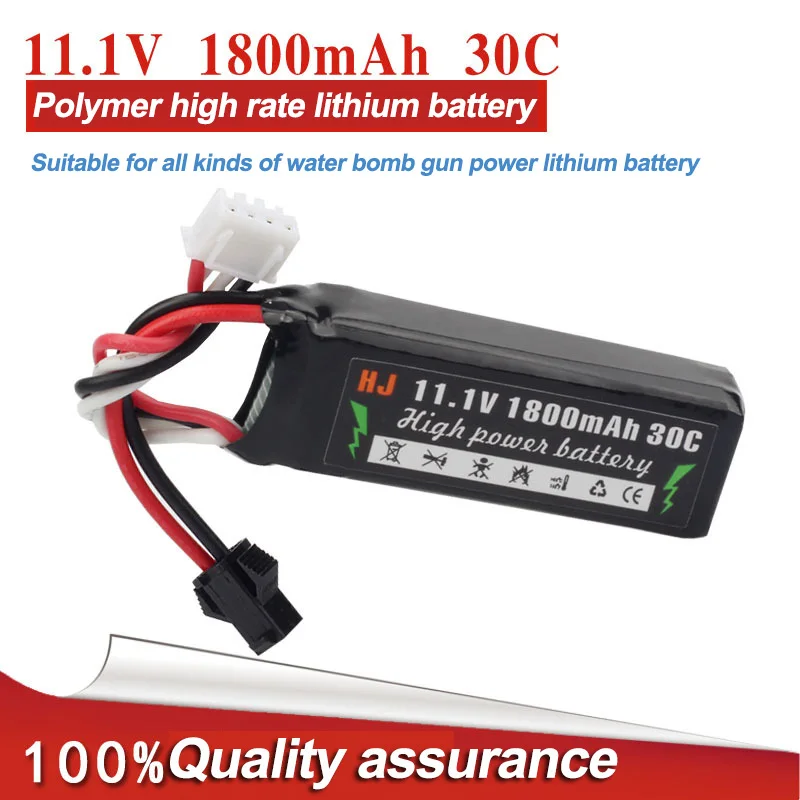 

Polymer lithium battery electric gun even water gun aircraft 11.1V 1800mAh lithium battery accessories customized toys