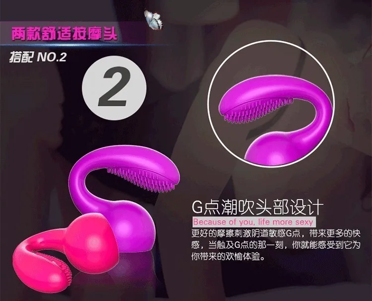 vibrators for women (6)