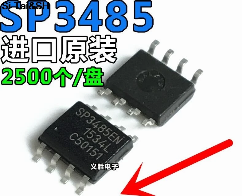 

Free shipping 10pcs/lot Low- RS-485 Transceiver 3485EN SP3485EEN SP3485EN SP3485 SOP8 original
