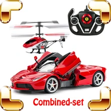 New Arrival World First Combo Car Helicopter LA 1/14 2.4G RC Race Car Drive Pro Luxury Gift For Boys Electric Toy Luxury Present