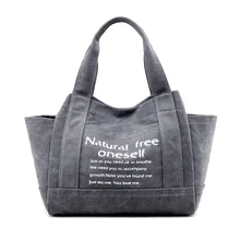 New Literature and Art Fresh Canvas Bag Nusen Single Shoulder Leisure Fashion Baitaoto Letter Handbag New Literature and Art Fresh Canvas Bag Nusen Single Shoulder Leisure Fashion Baitaoto Letter Handbag