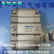 ADVU-100-20-P-A ADVU-100-25-P-A ADVU-100-30-P-A festo компактный баллоны пневматический цилиндр advu серии