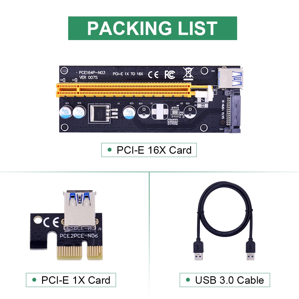 PACKING LIST