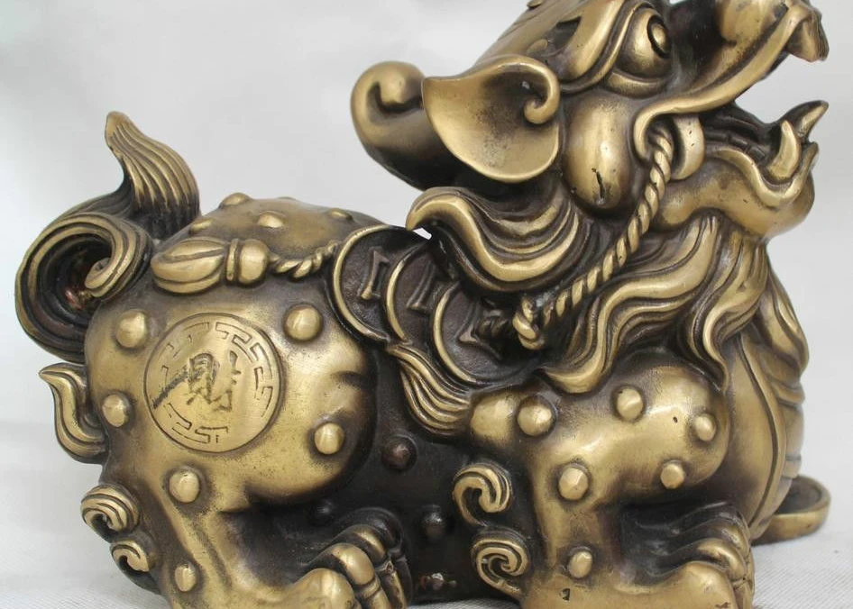 

9" Chinese Feng Shui Bronze Lucky Fu Wealth kylin kirin Animal Statue Sculpture