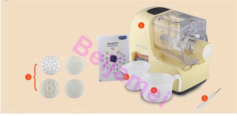 Beijamei Household intelligent automatic noodle press machine electric mini noodle making pasta dumpling skin machine