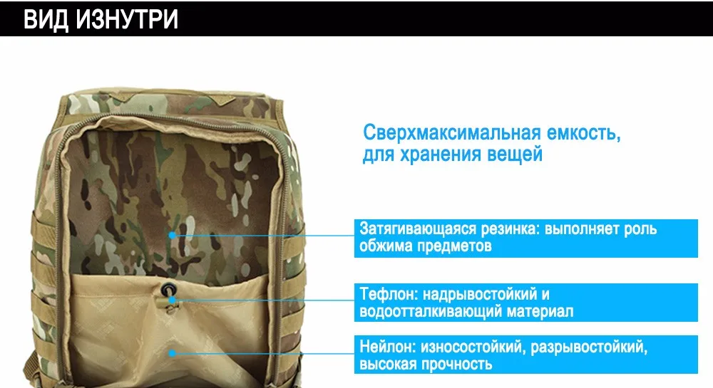 X7backpack_07