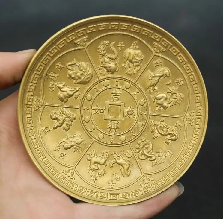 

3.9"Collect Chinese Bronze Lovable 12 Zodiac Animal Wealth Small Plate Dish