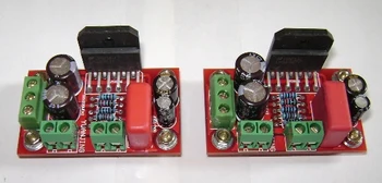 

LM3886(1+1) fever amplifier board