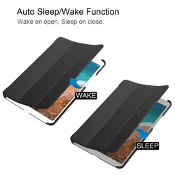 Смарт-Флип кожаный чехол Авто сон/Пробуждение планшет стенд чехол противоударный Анти-Царапины защитный чехол для Xiaomi Mi Pad 4 8 дюймов