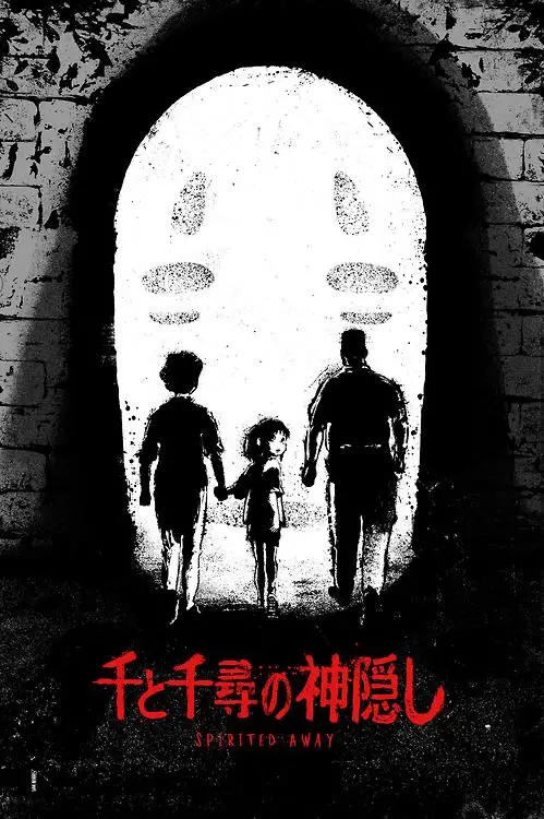 Черное отверстие для ходьбы Hayao Miyazaki унесенное спиралью японское ретро ВИНТАЖНЫЙ