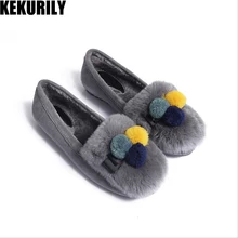 Обувь; женские зимние лоферы с кроличьим мехом; флисовые шлепанцы на плоской подошве с квадратным носком; слипоны; Разноцветные туфли; большие размеры; цвет черный, серый