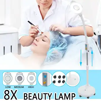 

8X Diopter 120 LED Magnifying Floor Stand Lamp Adjustable Magnifier Glass Cold Ligth Facial Light For Beauty Nail Tattoo 220V