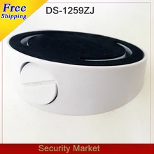 DS-1259ZJ Мини купольная камера кронштейн потолочный Монтажный кронштейн для DS-2CD31 и DS-2CD21 серии камеры безопасности