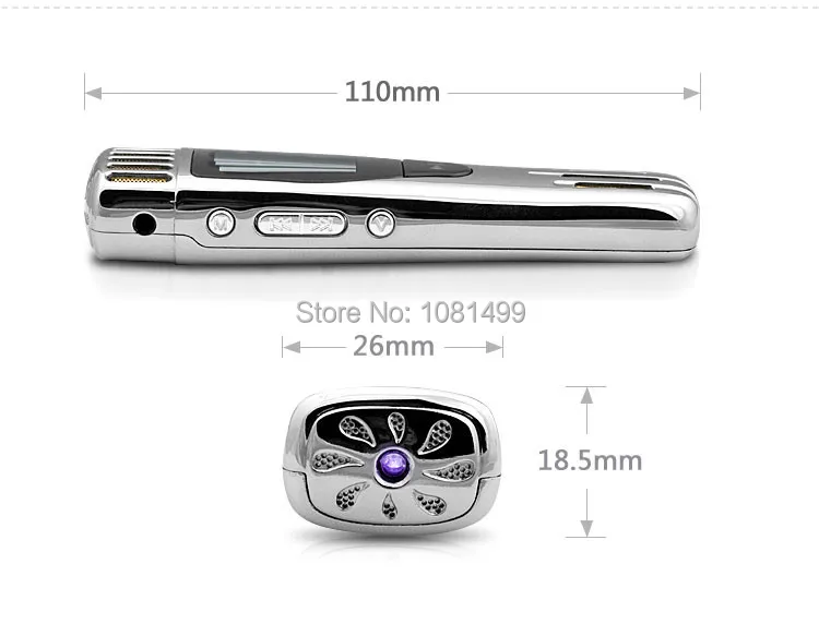 dictaphone