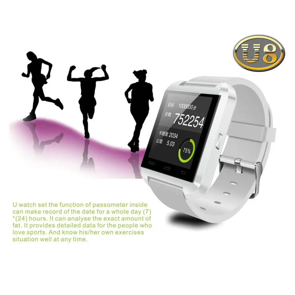 watch and mobile phone