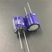5 шт. 120 мкФ 200V Y серия 18x20 мм Высокое качество 200V120uF Алюминий электролитический конденсатор с алюминиевой крышкой