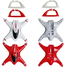Mjx X400 V2 RC quadcopter pièces de rechange corps principal / corps shell + landing gear livraison gratuite