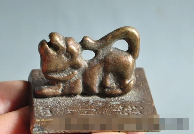 

S0199 china chinese fengshui bronze Evil Beast Animal statue seal Stamp signet discount 30% (C0324)