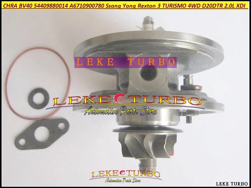 Turbo Cartridge CHRA BV40 54409880014 54409700014 A6710900780 A671090078080 For Ssang Yong Rexton 3 TURISMO 4WD D20DTR 2.0L XDI (3)