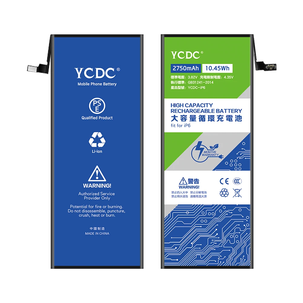 

YCDC high capacity Lithium Battery For Apple iPhone 4 4S iPhone 5 5S 6 Plus Replacement Batteries Internal Phone batteries