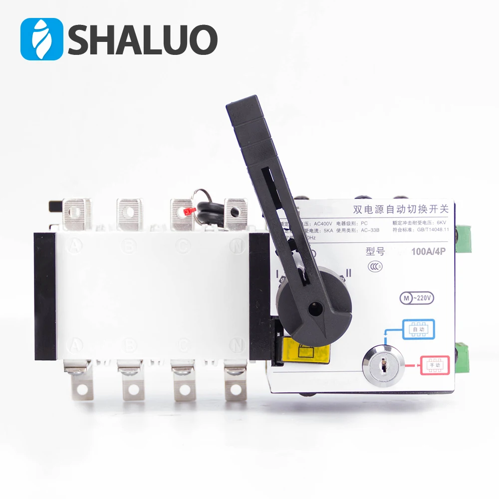 4P 100A 400V Dual Power Transfer Switch Universal Automatic Transfer Switch ATS ac diesel generator part single three phase 250a 300a dual power automatic transfer switch 220v ats 4p genset control cabinet circuit controller diesel generator part