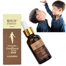 Новое эфирное масло для роста быстро расти, увеличивающее рост, массаж ног, 30 мл, лучшие продажи, эфирное масло для роста