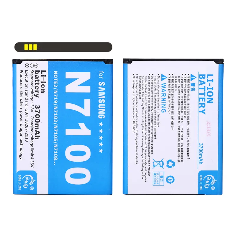 Аккумулятор DLL 3700 мАч EB595675LU для Samsung Galaxy Note 2 батарея E250 LTE N7105 N7102 T889 L900 Verizon I605 Note2