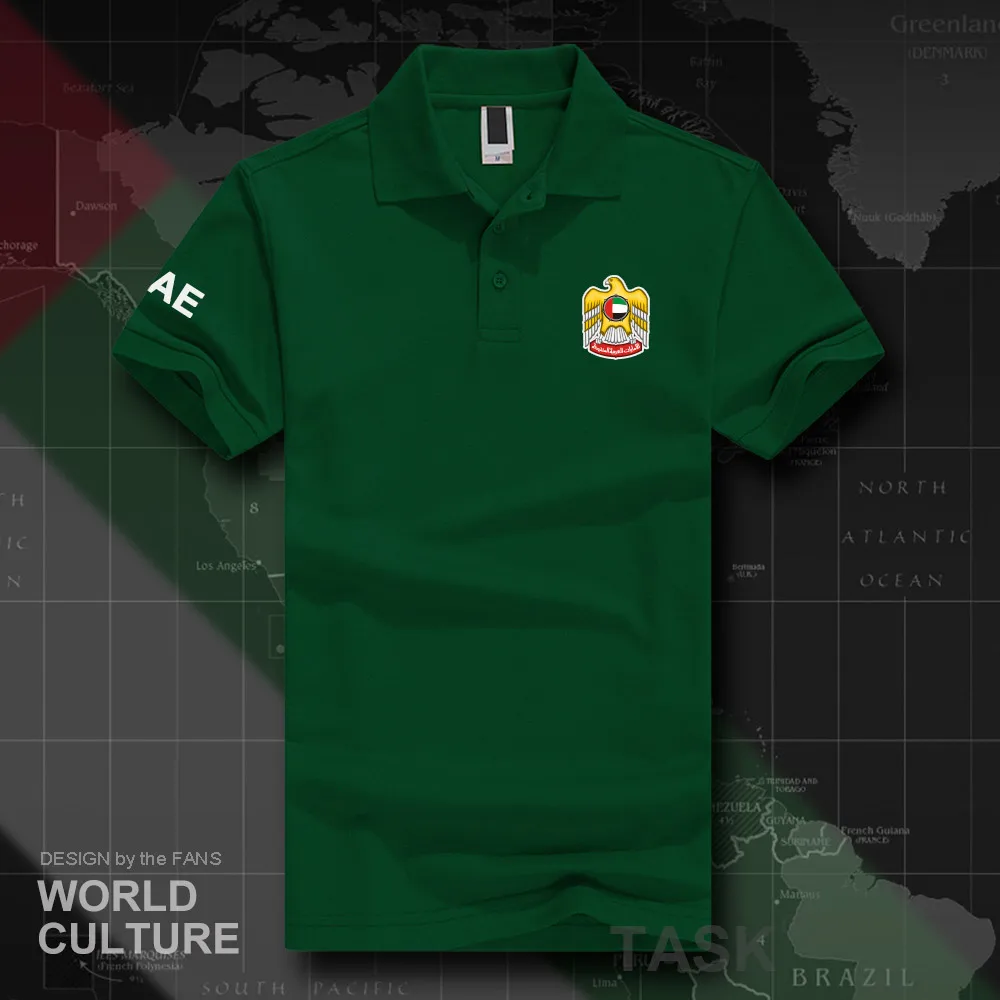 HNAT_UAE20_O01green