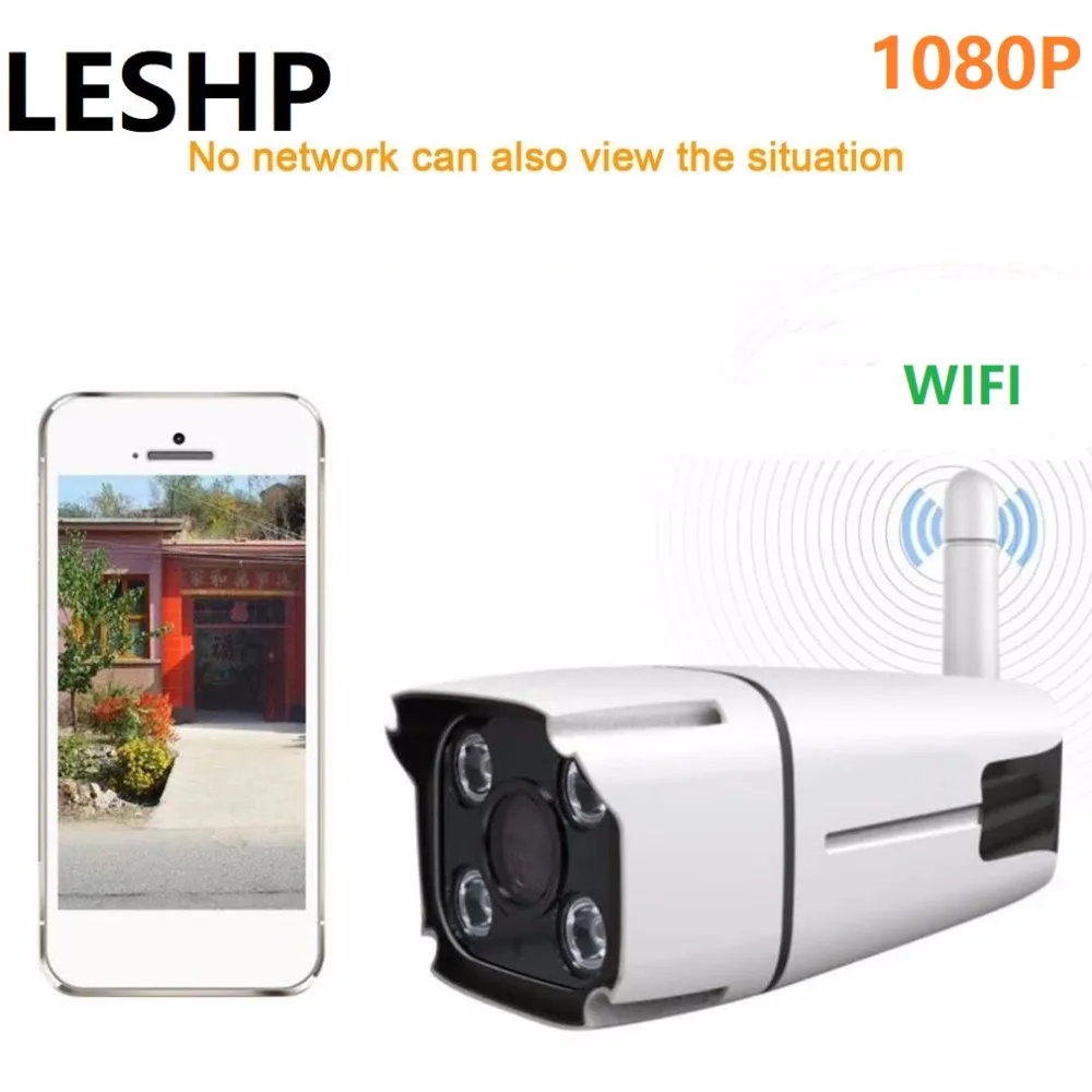 

LESHP 1080p Full-color Night Vision IP Camera Outdoor Security Wireless Wifi Surveillance Camera IP67 Waterproof Memory Card