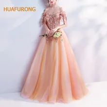 Huafurong Милая Аппликация цветочные знаменитости платье с открытыми плечами бисером цветок красный ковер платье для выпускного вечера вечерние кружева