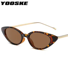 YOOSKE, женские маленькие солнцезащитные очки "кошачий глаз", классические, брендовые, дизайнерские, овальная, металлическая оправа, солнцезащитные очки для женщин, мужские, оттенки