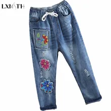 LXMSTH весенние винтажные женские джинсы по колено моющиеся Цветочные Лоскутные шаровары джинсовые брюки на завязке женские с высокой талией