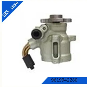 

9619942280 26044288 400781 4007F0 Power Steering Pump for citro-en SAXO