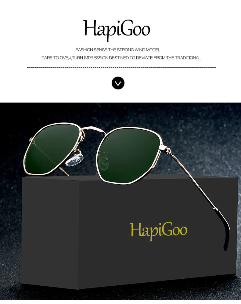 hipigoo_01