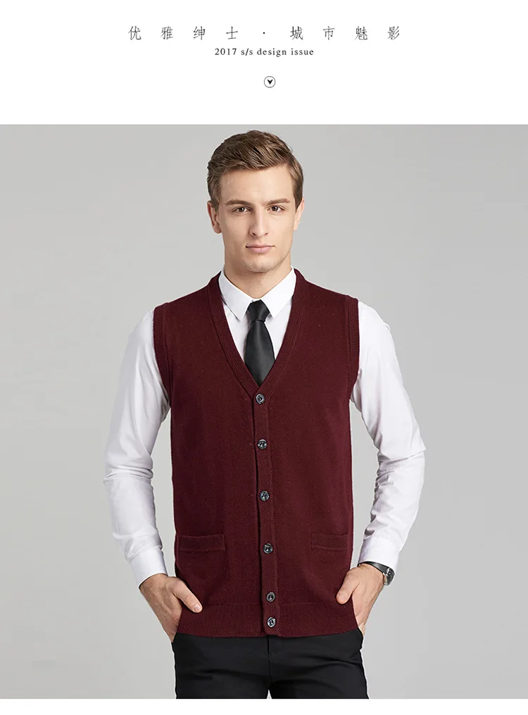 autumn men's vest sweater casual cardigan classic home daddy