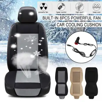 

Built-in Fan 3D Cooling Fan cool cushion fan blowing cool 12V 3 speed Ventilation Cushion Summer Air Cooler car seat cover