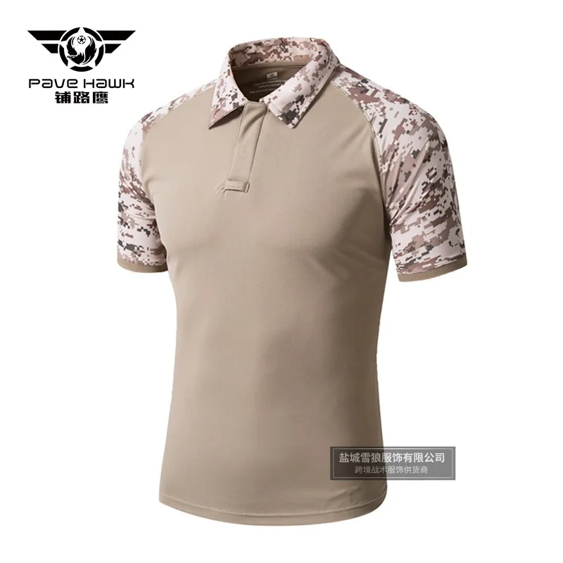 desert 5XL Мужская армейская камуфляжная тактическая рубашка с коротким рукавом, быстросохнущая, для кемпинга, походов, треккинга, Camisa, спортивные топы для рыбалки - Цвет: desert