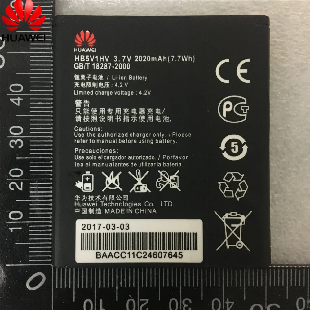 

New HB5V1/HB5V1HV 2020mAh Battery For Huawei Ascend W1 Y300 Y300C Y541 Y500 Y511 T8833 U8833 W1-C00 Mobile Phone Batterie