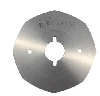 

Free Shipping70mm Cloth Cutter Fabric Cutting Machine Shear Blades