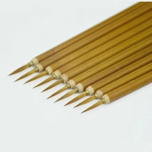 10 шт. Китайская традиционная каллиграфия ручка каллиграфия кисти шерсть ласки кисть для письма небольшая обычная для письма живопись поставки