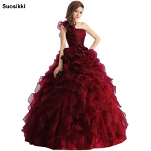 ball gowns online shopping