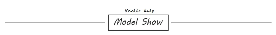 Model Show 
