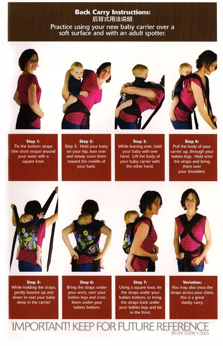 Эрго рюкзак на спину. Carry instructions. Carry instructions. Carry instructions. Carry instructions.