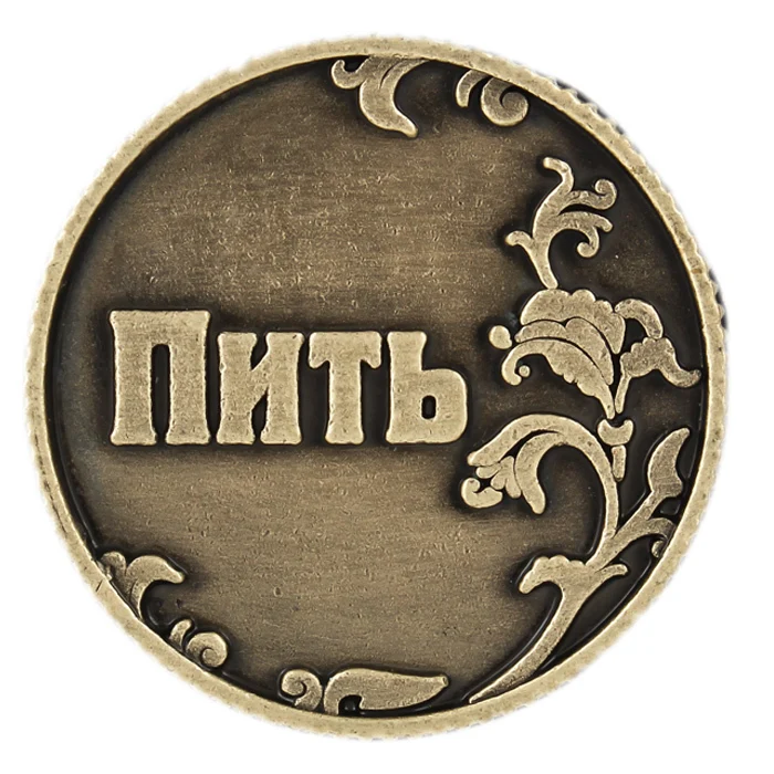 Уникальная подарочная коробка. Для монет. Кошелек для монет металлические