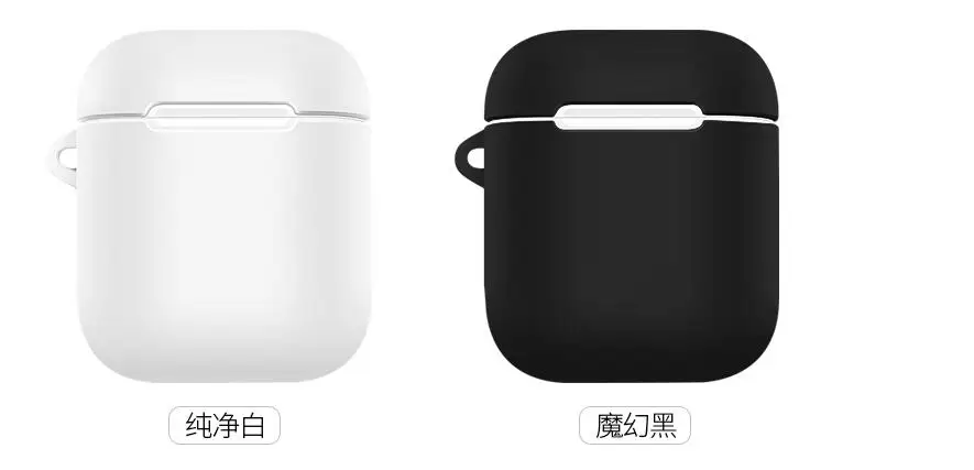 BUBM силиконовый наушник чехол для Apple AirPods беспроводные наушники bluetooth Waterpoof защиты сумка хранения