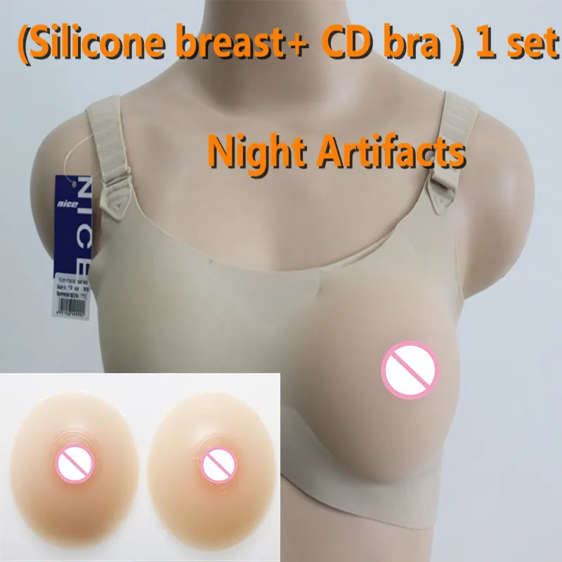 New hot sale B Cup Silicone Breast Form Mastectomy Breast Forms Breast Enhancer For Cross Dressing Contain The Black Bra 